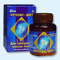 Хитозан-диет капсулы 300 мг, 90 шт - Угловское